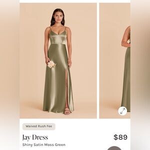 Birdy Grey Jay Bridesmaid Dress